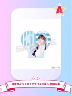 m73712428163_1.jpg?1761568413