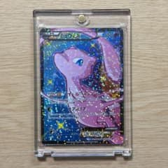 m73986471530_1.jpg?1728320284