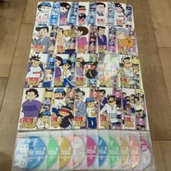 m84017456426_1.jpg?1681207582