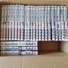 Pandora Hearts 全巻セット (1-24巻) - メルカリ