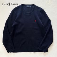 美品 ラルフローレン ニット ウール100％ クルーネックニット M