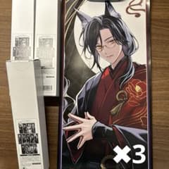 m84204282923_1.jpg?1727526616