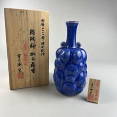 m84398572048_1.jpg?1709172793