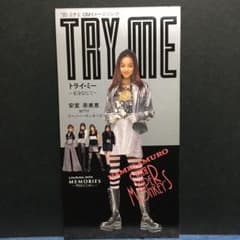 m84422055406_1.jpg?1685445041