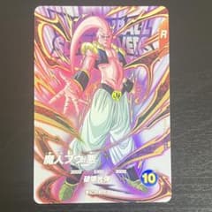 m84423703426_1.jpg?1758884269