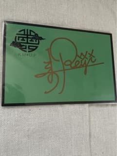 うたプリ 雪月花 KM☆UP 寿嶺二 直筆サイン - メルカリ