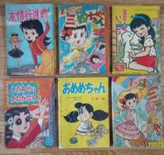 m84444756538_1.jpg?1751814637