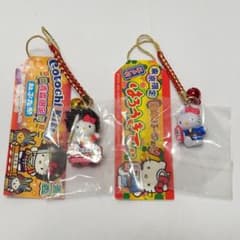 キティ 青森 東京 ねぶた祭 江戸前 ご当地キーホルダー - メルカリ