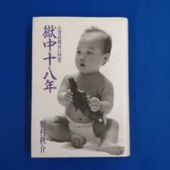 m84609995140_1.jpg?1727437041