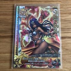 m84763262118_1.jpg?1710648497