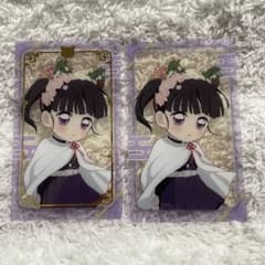 m84884370750_1.jpg?1753454449