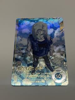 m84962369453_1.jpg?1747878033