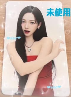 ☆未使用☆aespa エスパ 会場限定 トレカ KARINA カリナ - メルカリ
