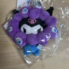 新品未使用 大阪関西万博 会場限定カラー ミャクミャク サンリオ