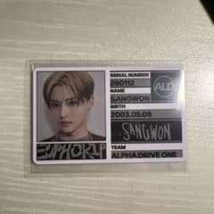 ALD1 サンウォン IDカード - メルカリ