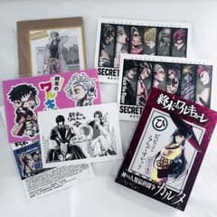 未使用》6点 終末のワルキューレ17巻特装版特典 カルタ 作画設定資料集