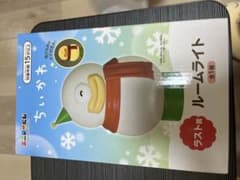 ちいかわ 雪だるま ルームライト - メルカリ