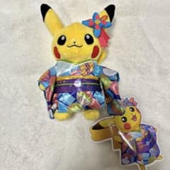 希少】ポケモンセンター カナザワ 金沢限定 ピカチュウ ぬいぐるみ