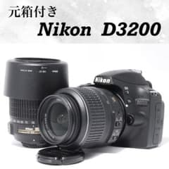 初心者おすすめ✨Nikon D3200 ダブルズーム スマホ転送OK 元箱付き