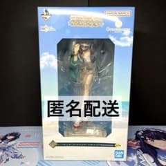 一番くじ FGO C賞 テノチティトラン - メルカリ