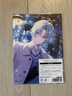 渚トラウト ウィンターデート 2025 ブロイドセット にじさんじ - メルカリ