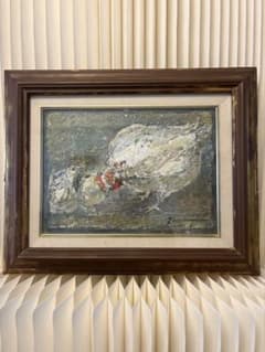 森長武雄 油彩画「鶏とひよこ」重厚額装 - メルカリ
