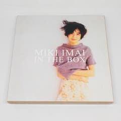今井美樹 CD IN THE BOX HDCD - メルカリ