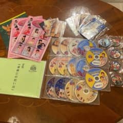 m85521563081_1.jpg?1622131603