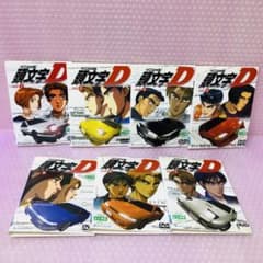 m85593284314_1.jpg?1718248494