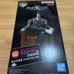 一番くじ クローズ＆WORST ラストワン賞 花木九里虎 MASTERLISE - メルカリ