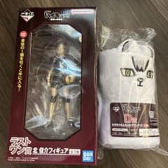 ハイキュー 一番くじ 稲荷崎 ラストワン賞 北信介 フィギュア