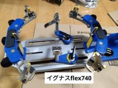 分銅式 ガット張り機 ストリングマシン イグナス Flex740 - メルカリ