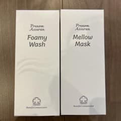 アシュラン フォーミィウォッシュマローマスク セット - メルカリ