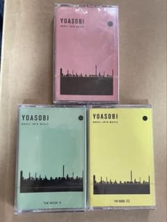 m85886091594_1.jpg?1739612394