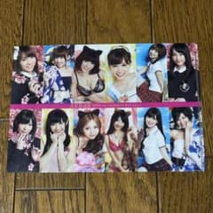 m85896110471_1.jpg?1696848916