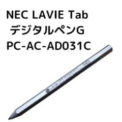 m85914074045_1.jpg?1730637921