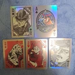 ジョジョ 1部 オーロラトランプ 【まとめ売り】 - メルカリ