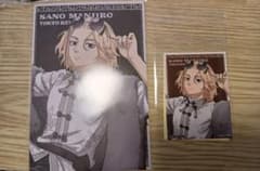 東京リベンジャーズ モノクロチャイナカフェ 特典 ポストカード 佐野