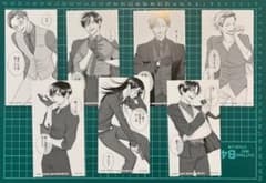 m86106242843_1.jpg?1753373204