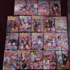 m86109800129_1.jpg?1552372124