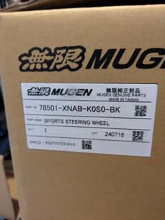 S660 無限ステアリング 78501-XNAB-K0SO-BK - メルカリ