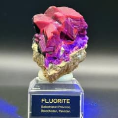 フローライト パキスタン Balochistan産 蛍石 原石 53 - メルカリ