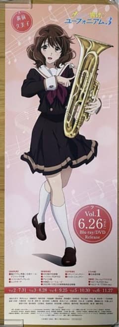 m86282837894_1.jpg?1720857481