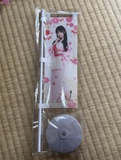 CANDYTUNE浴衣すきくじ 村川緋杏 ミニのぼり - メルカリ
