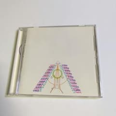 ボアダムス/ スーパー アー Boredoms Super Are - メルカリ
