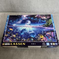 希少✨LASSEN 「星に願いを」光るパズル 2016ピース - メルカリ