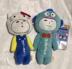 m86415469836_1.jpg?1765714443