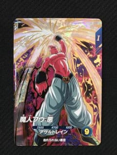 ドラゴンボールスーパーダイバーズ sdv6-066 魔人ブウ悪 gdr - メルカリ