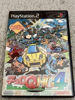 チョロQ HG4 PlayStation 2 - メルカリ