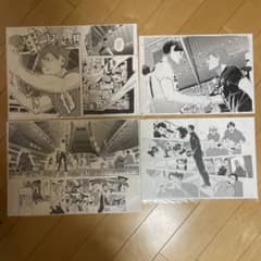 m86488334523_1.jpg?1762784986